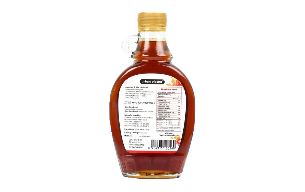 Urban Platter Pure Maple Syrup    Plastic Bottle  250 millilitre